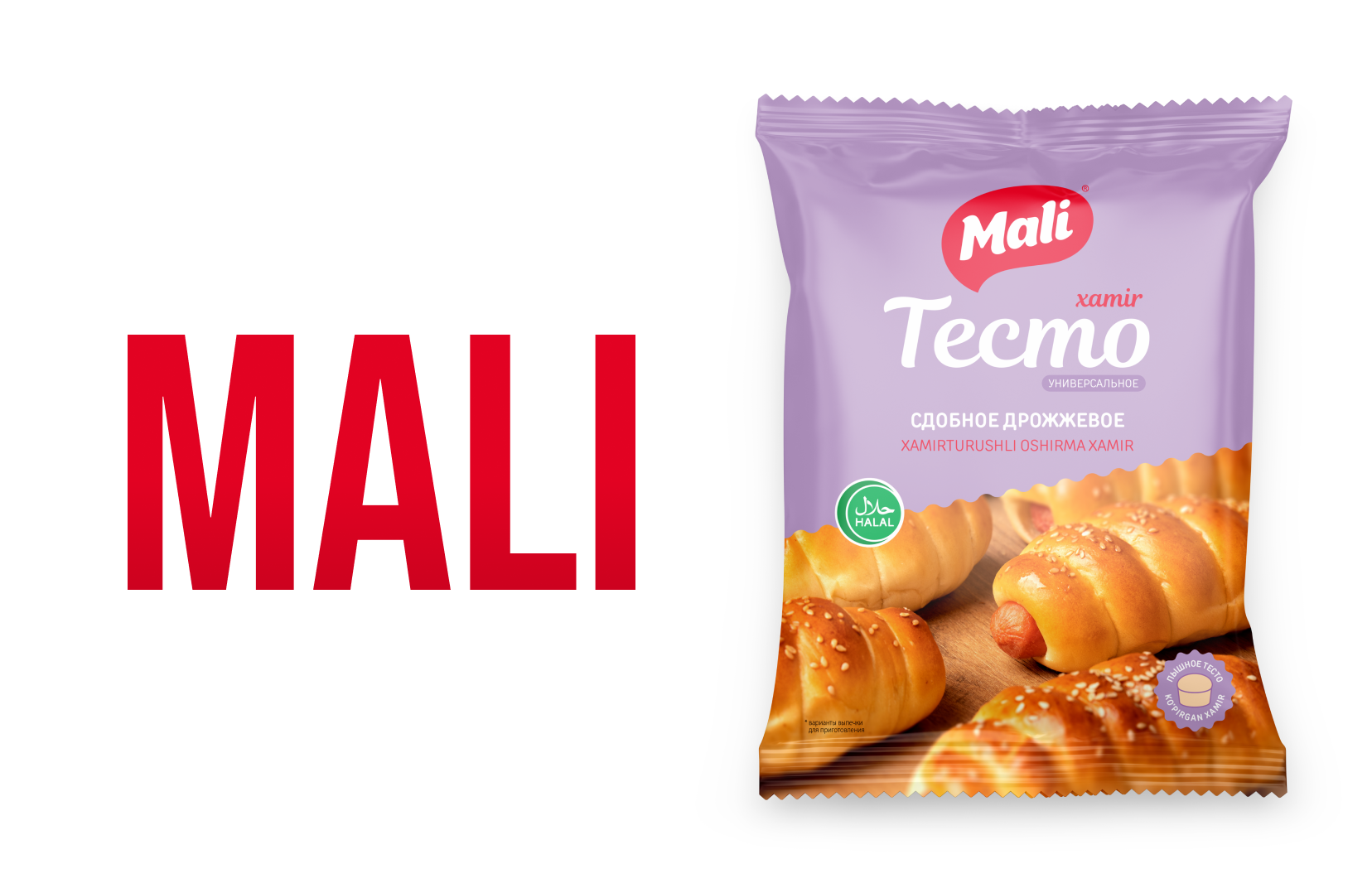 Корпоративный сайт Mali — разработка Keypix Ташкент